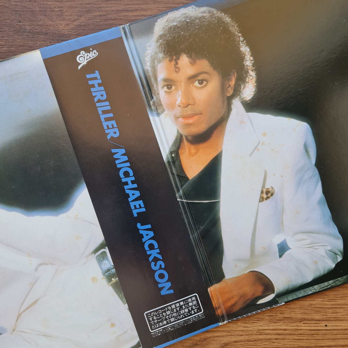 Michael Jackson - Thriller 33'lük LP PLAK Japan Vinyl
