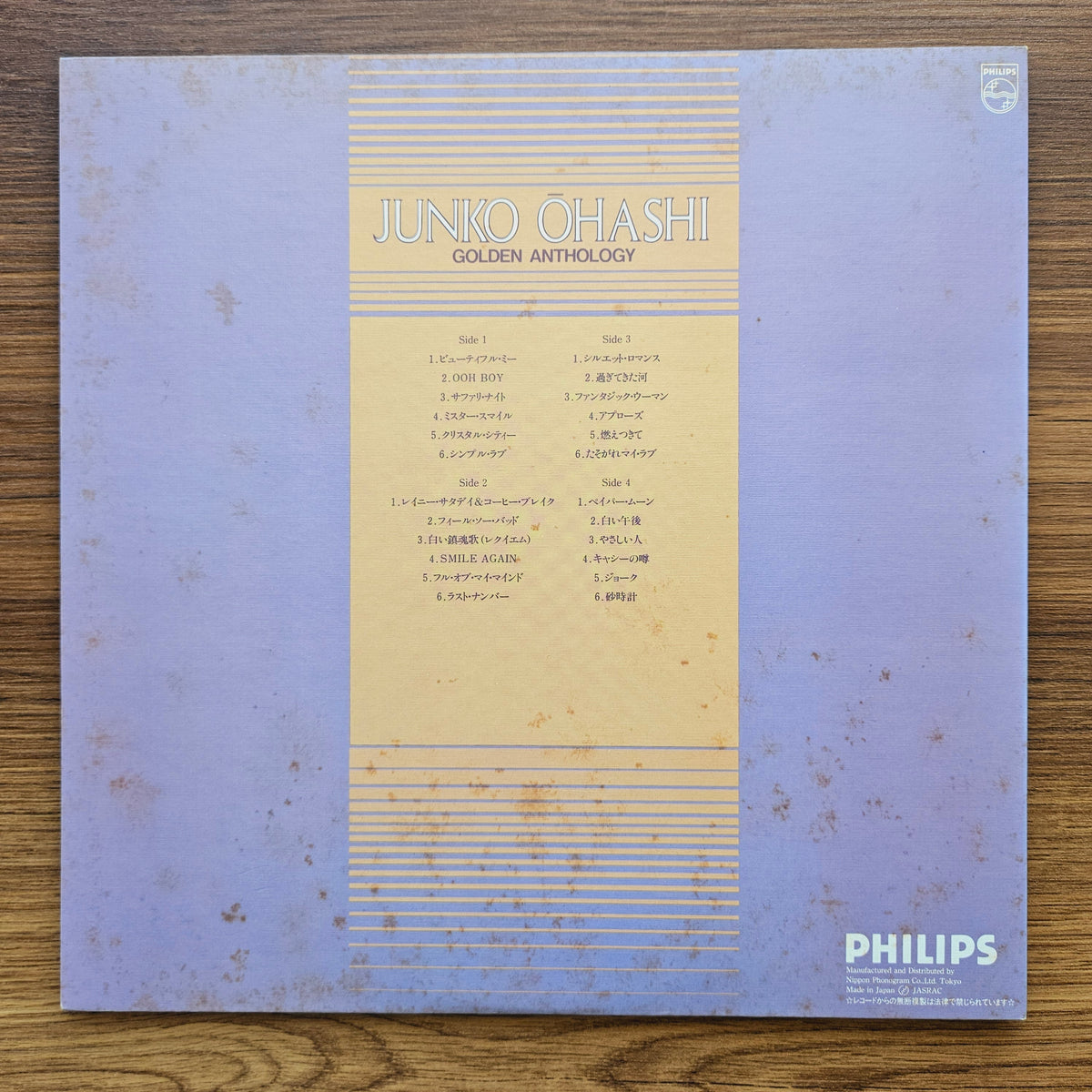 Junko Ohashi – Golden Anthology 33'lük LP PLAK Japan Vinyl