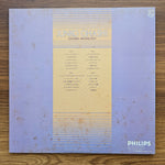Junko Ohashi – Golden Anthology 33'lük LP PLAK Japan Vinyl