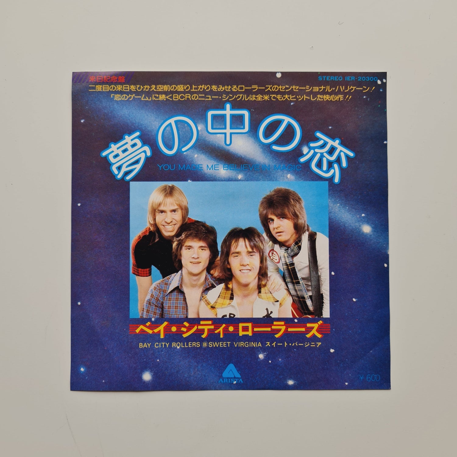 Bay City Rollers – You Made Me Believe In Magic / Sweet Virginia Japan Vinyl