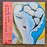 Derek & The Dominos – Layla And Other Assorted Love Songs 33'lük LP PLAK Japan Vinyl