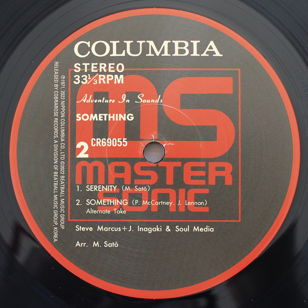 Steve Marcus + Jiro Inagaki & Soul Media - Something Japan Vinyl