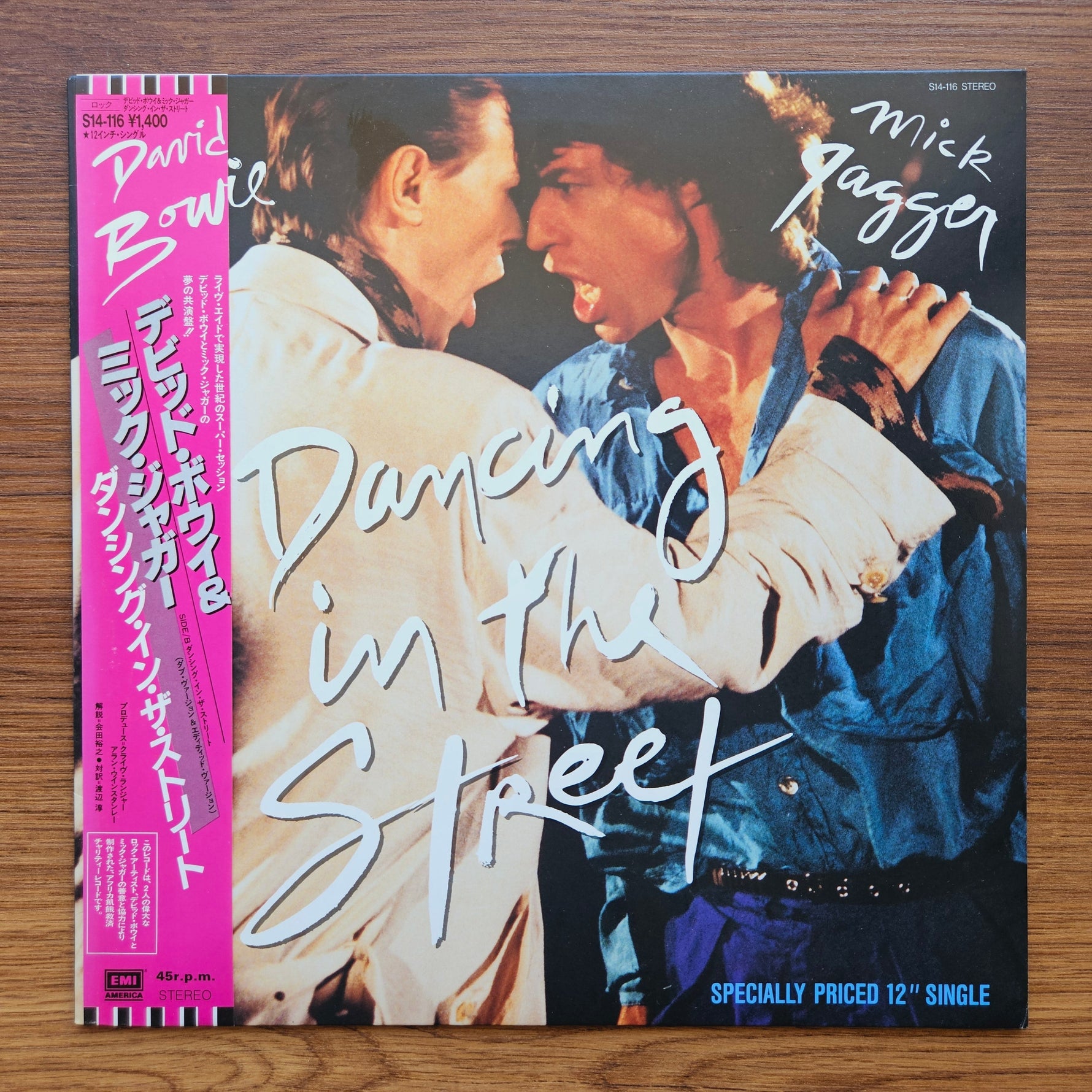 David Bowie And Mick Jagger – Dancing In The Street 33'lük LP PLAK Japan Vinyl