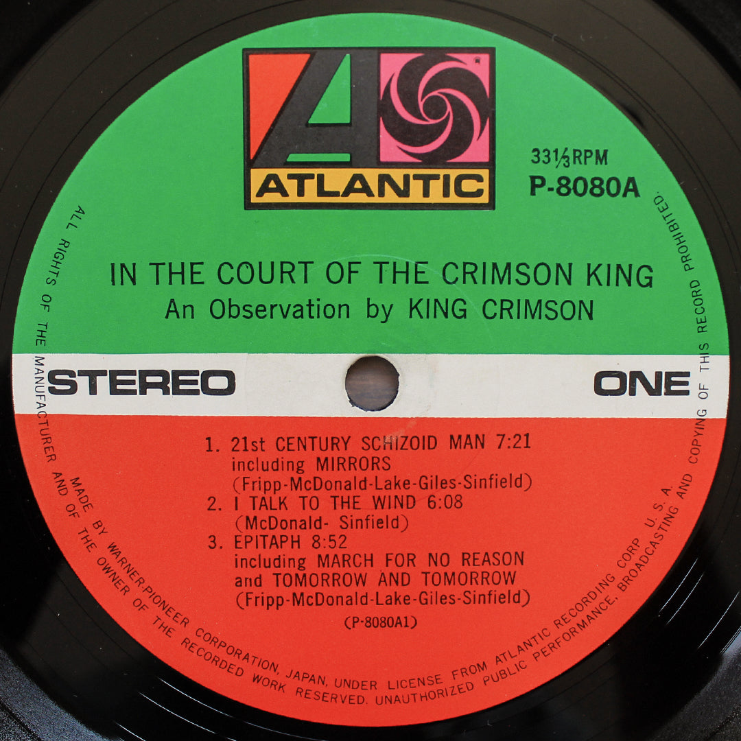 King Crimson – In The Court Of The Crimson King 33'lük LP PLAK Japan Vinyl