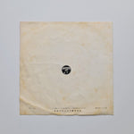 1910 Fruitgum Co. –  Simon Says / Reflections From The Looking Glass Japan Vinyl