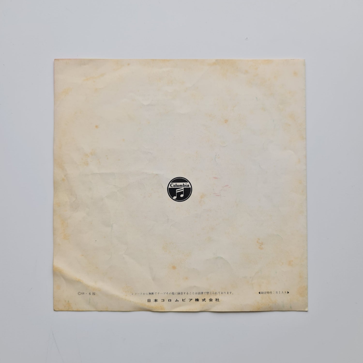 1910 Fruitgum Co. –  Simon Says / Reflections From The Looking Glass Japan Vinyl