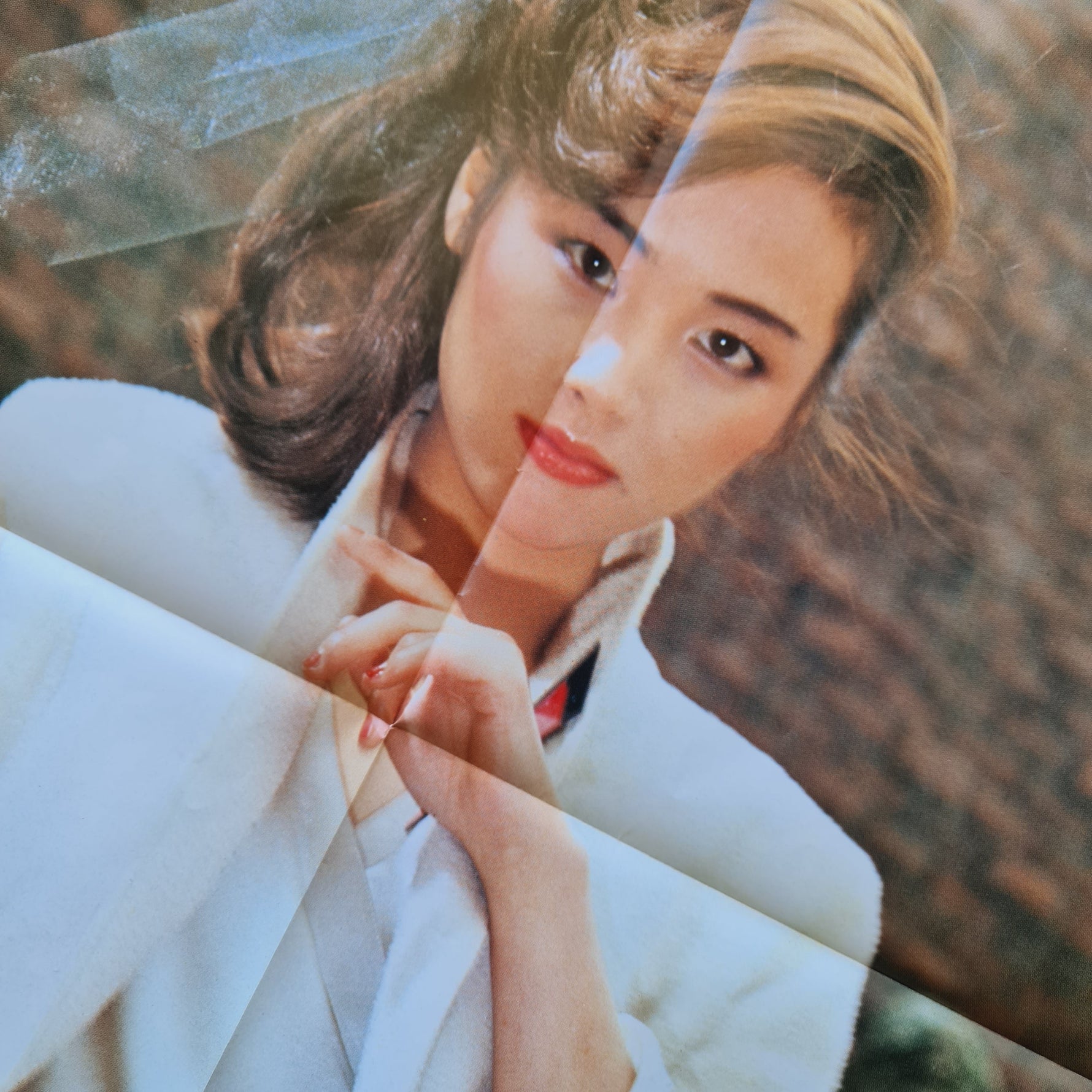 Miki Matsubara – Pocket Park 33'lük LP PLAK Japan Vinyl