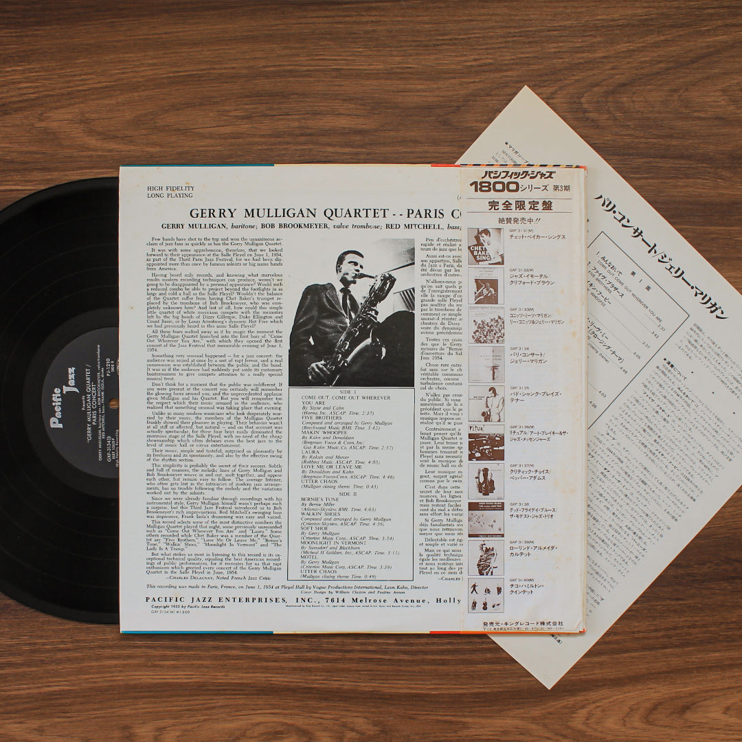Gerry Mulligan Quartet - Paris Concert Japan Vinyl