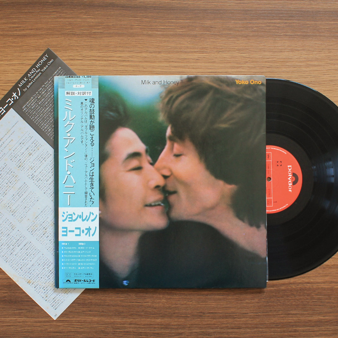 John Lennon & Yoko Ono - Milk And Honey Japan Vinyl