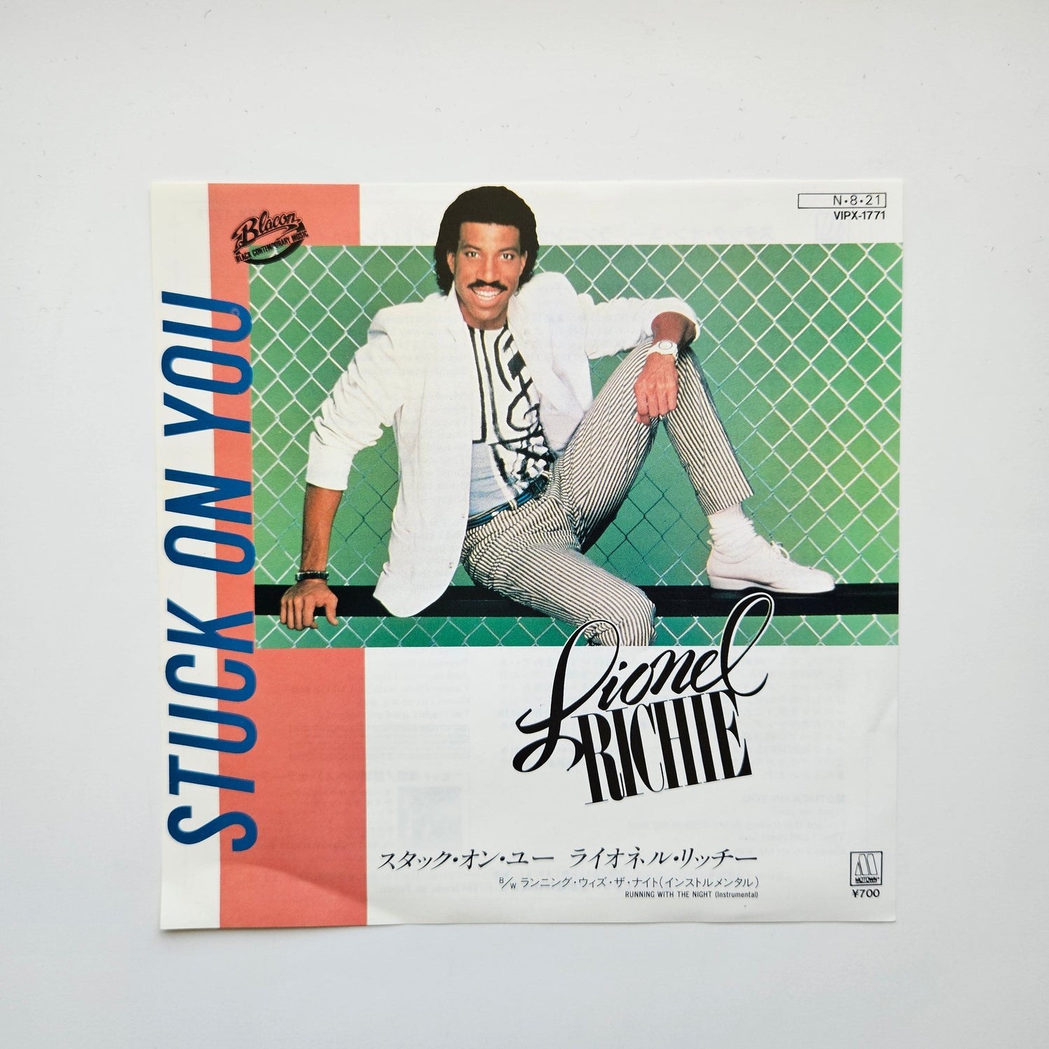 Lionel Richie – Stuck On You / Running With The Night (Instrumental) Japan Vinyl