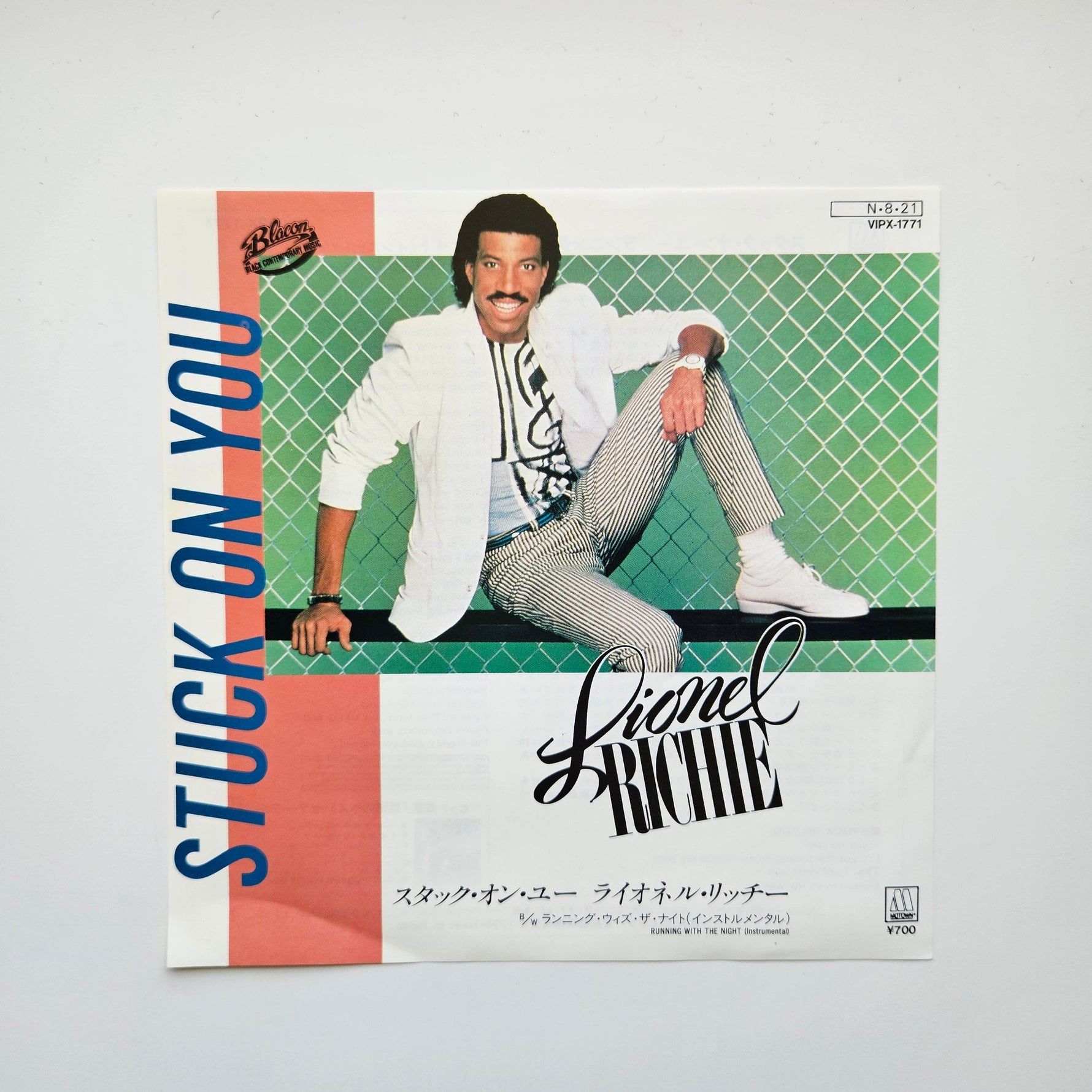 Lionel Richie – Stuck On You / Running With The Night (Instrumental) Japan Vinyl