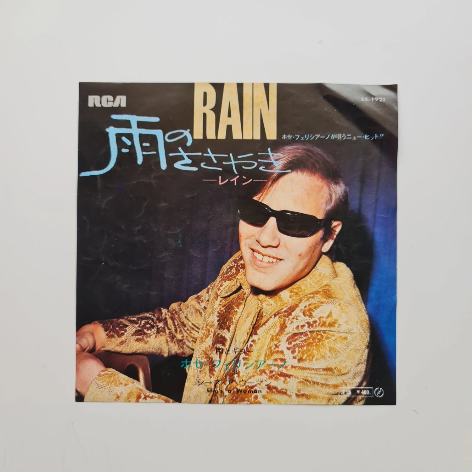 José Feliciano – Rain / She's A Woman Japan Vinyl