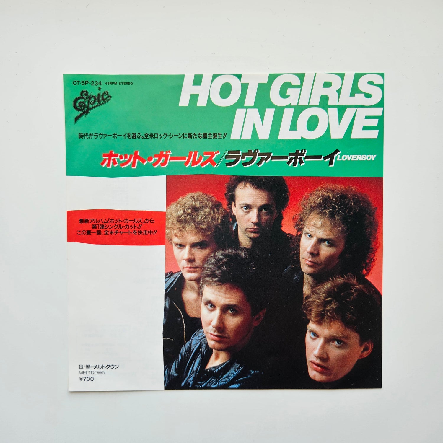 Loverboy – Hot Girls In Love / Meltdown Japan Vinyl