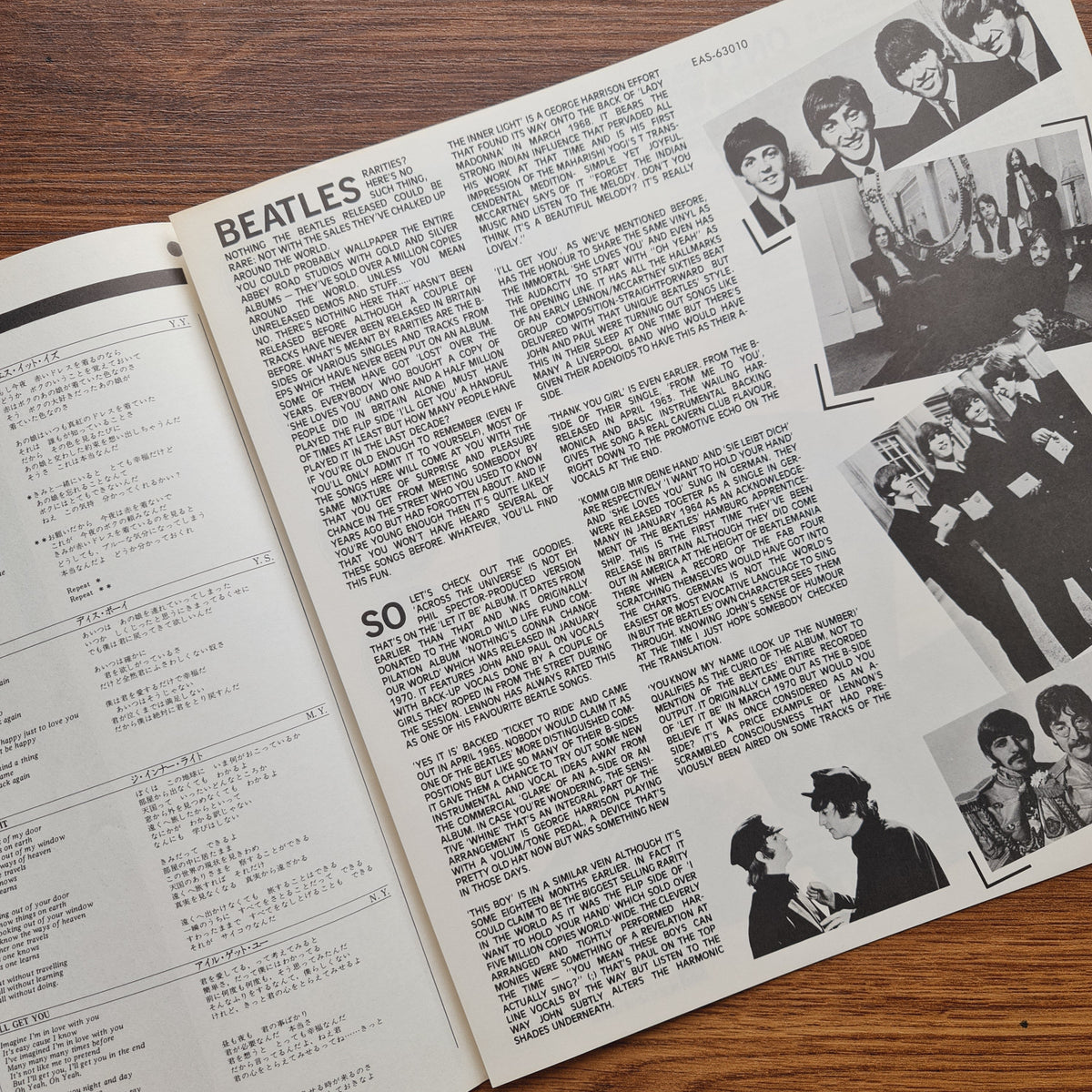 The Beatles – Rarities 33'lük LP PLAK Japan Vinyl