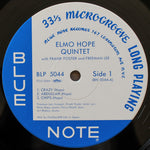 Elmo Hope Quintet - Elmo Hope Quintet Japan Vinyl
