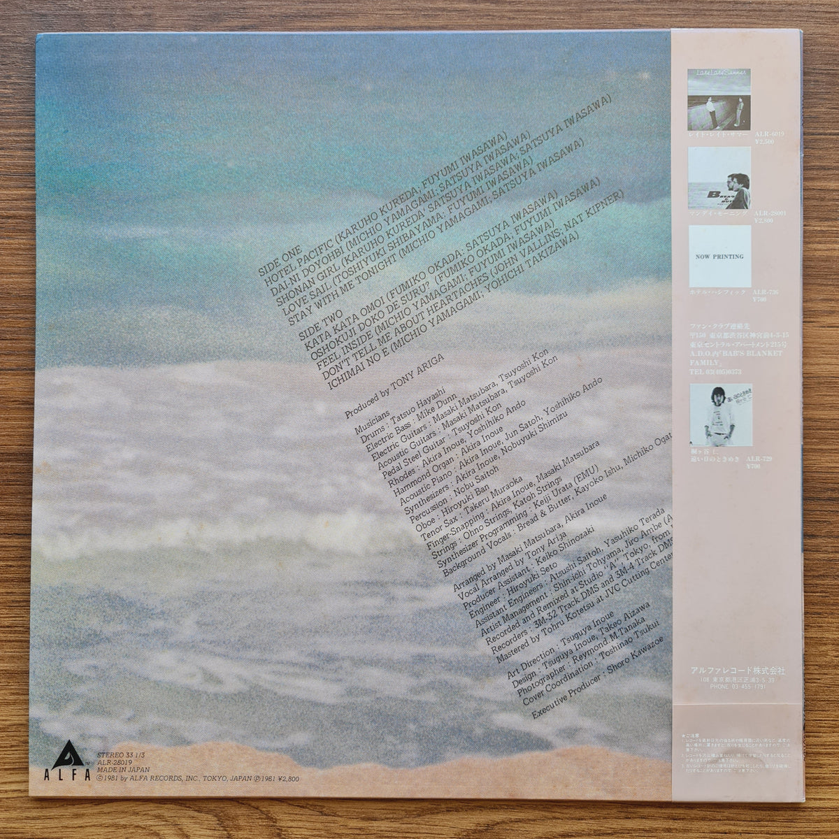 Bread & Butter – Pacific 33'lük LP PLAK Japan Vinyl