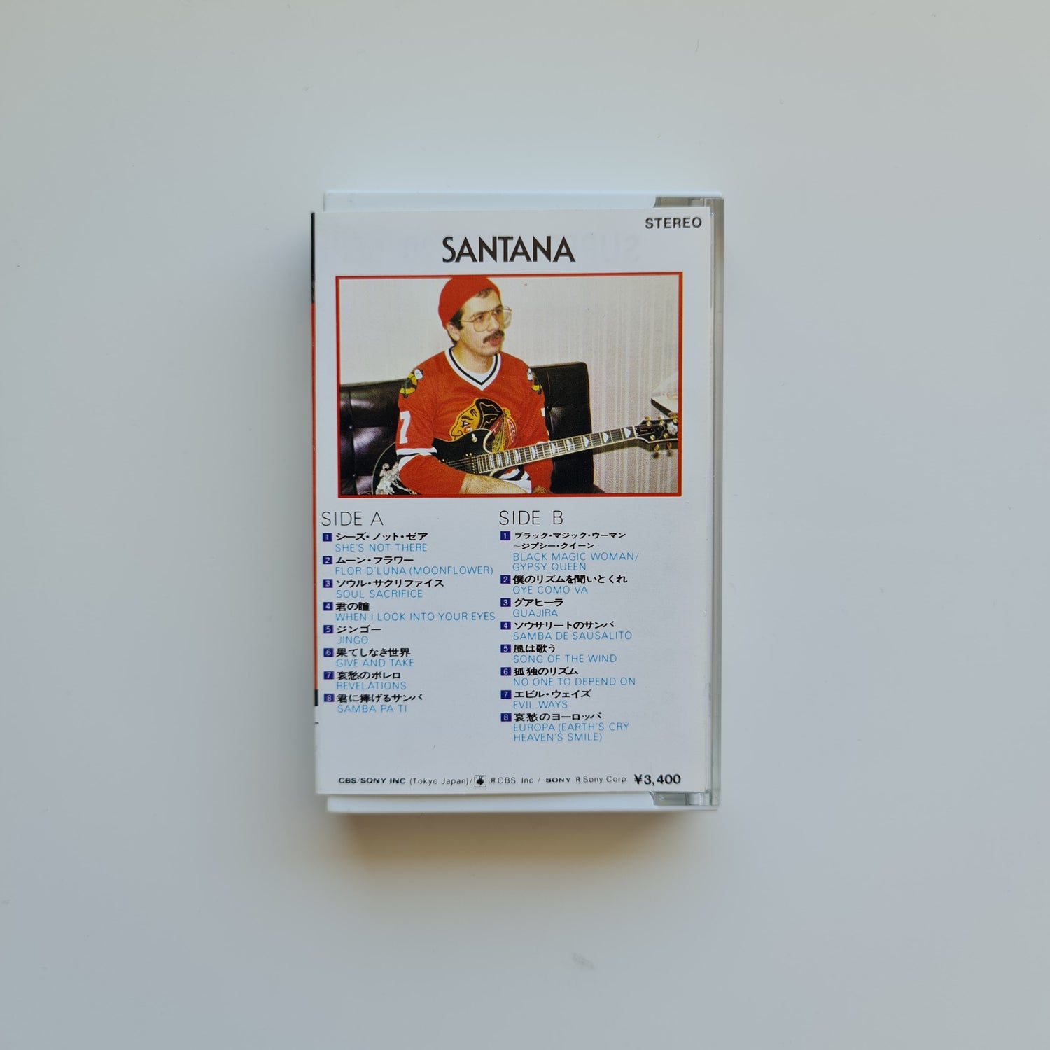 Santana ‎- Super Best 20 Japan Vinyl