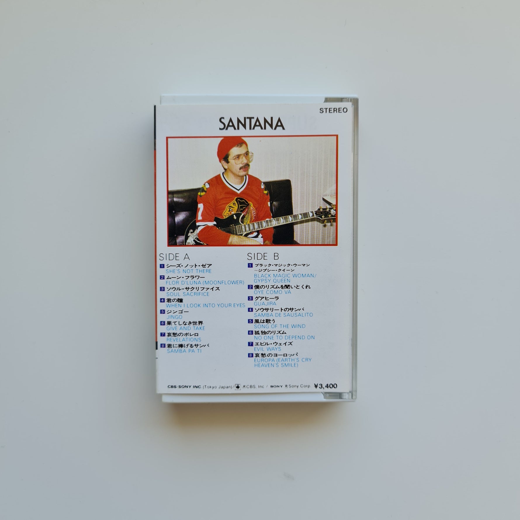 Santana ‎- Super Best 20 Japan Vinyl