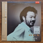 Yuichiro Oda – LIFE-ODA 3 33'lük LP PLAK Japan Vinyl