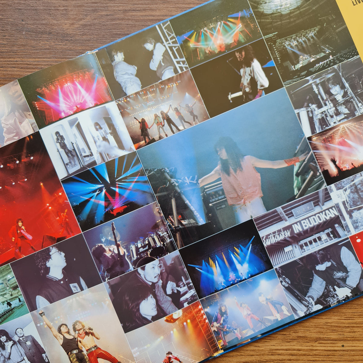 Earthshaker – Live In Budohkan Japan Vinyl