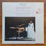 Hiromi Iwasaki & Nippon Philharmonic Orchestra – Symphony Japan Vinyl