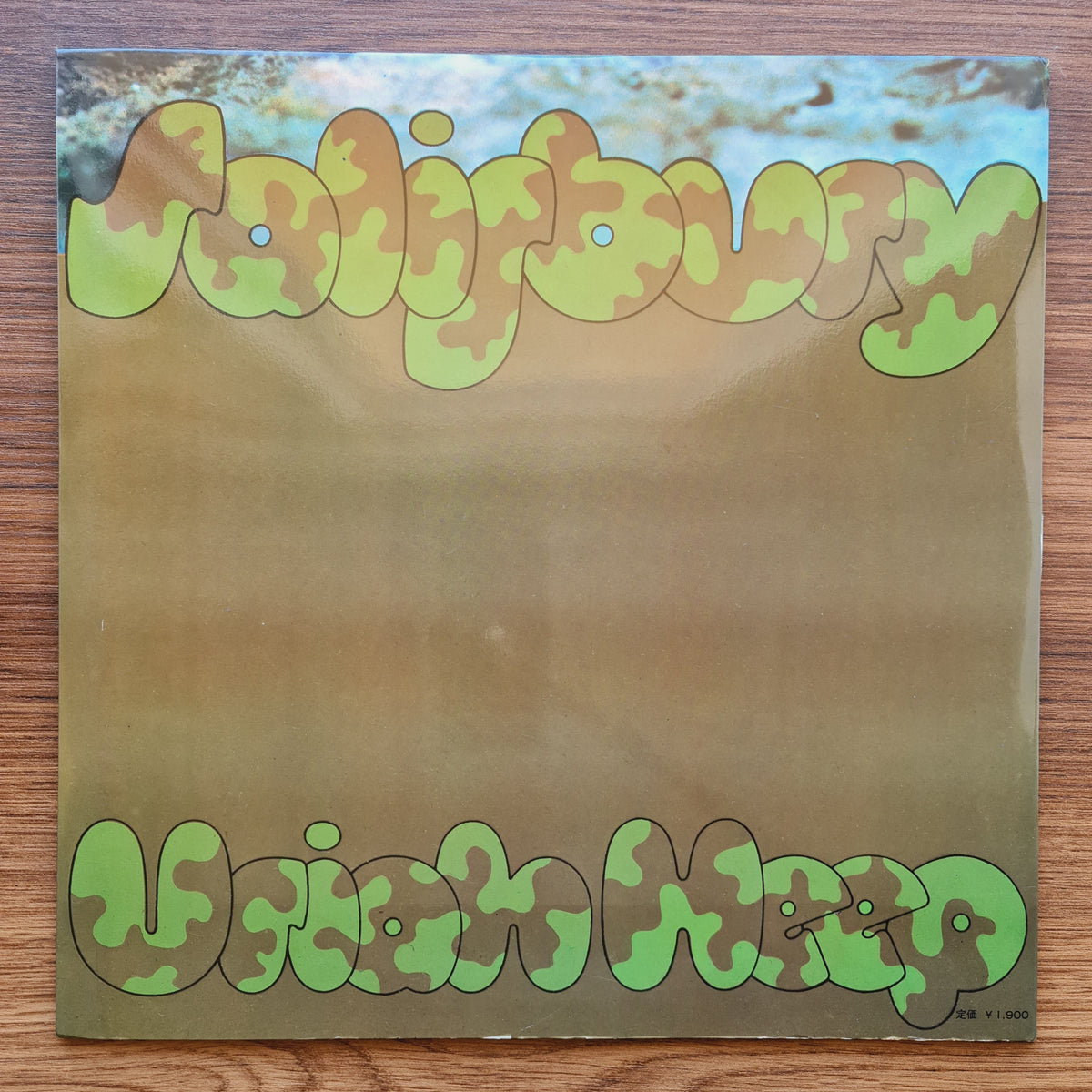 Uriah Heep – Salisbury 33'lük LP PLAK Japan Vinyl