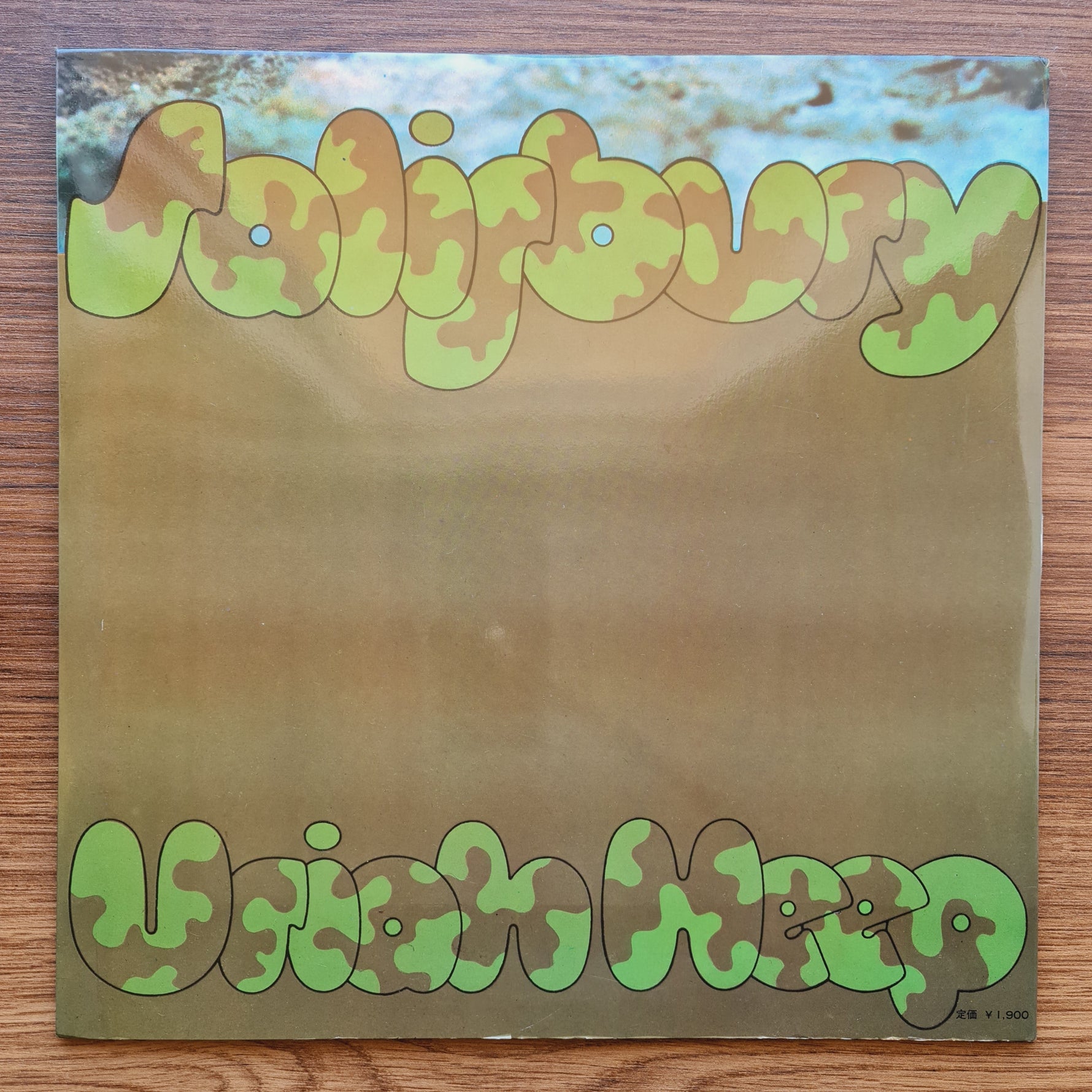 Uriah Heep – Salisbury 33'lük LP PLAK Japan Vinyl