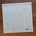 Gary Peacock & Keith Jarrett & Jack DeJohnette - Tales Of Another Japan Vinyl