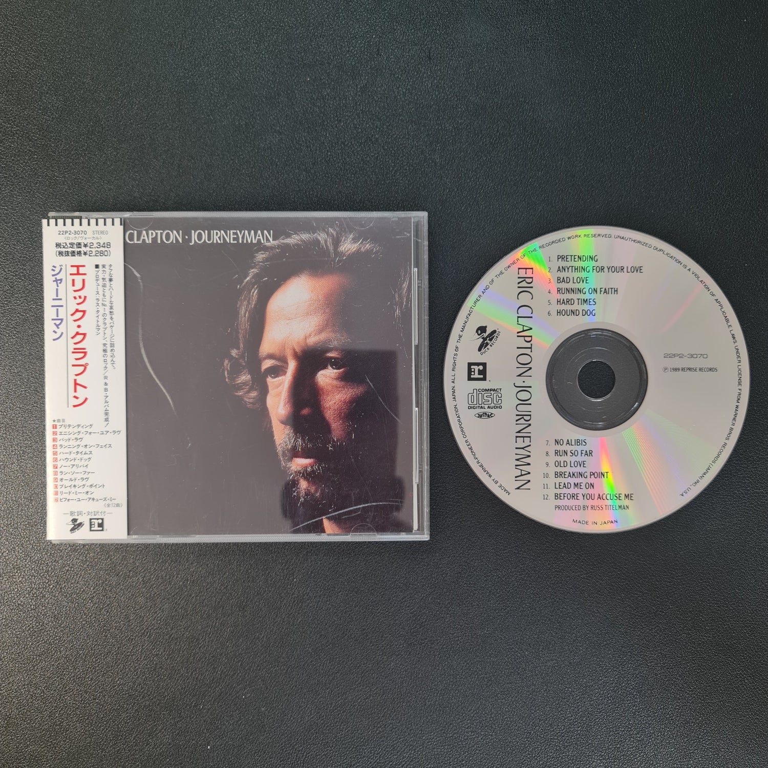 Eric Clapton - Journeyman Japan Vinyl