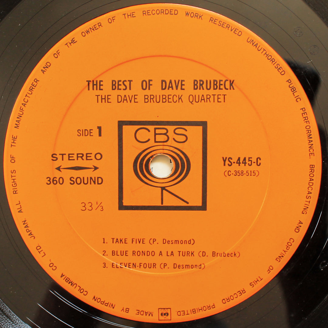 Dave Brubeck - The Best Of Dave Brubeck Japan Vinyl