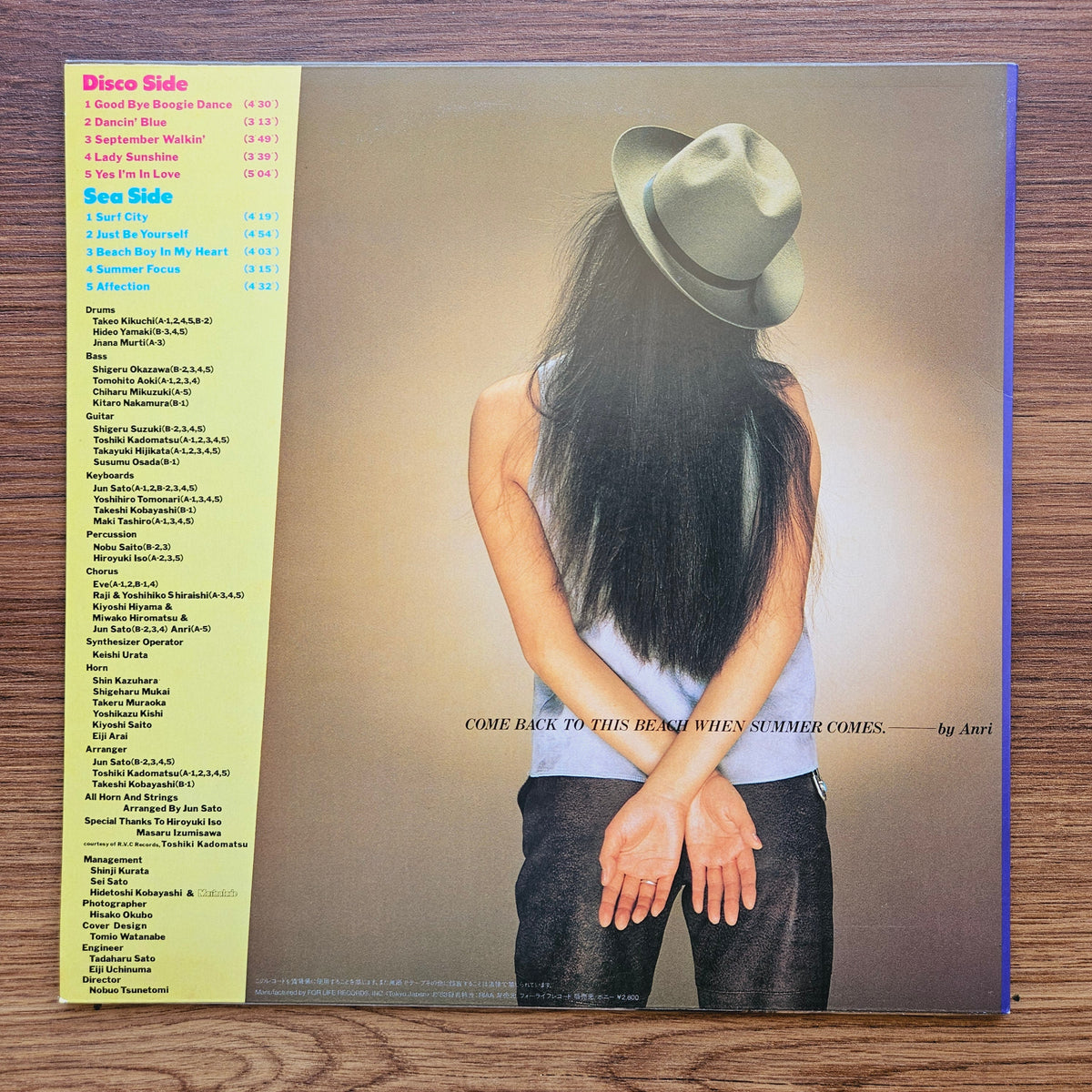 Anri - Bi・Ki・Ni 33'lük LP PLAK Japan Vinyl