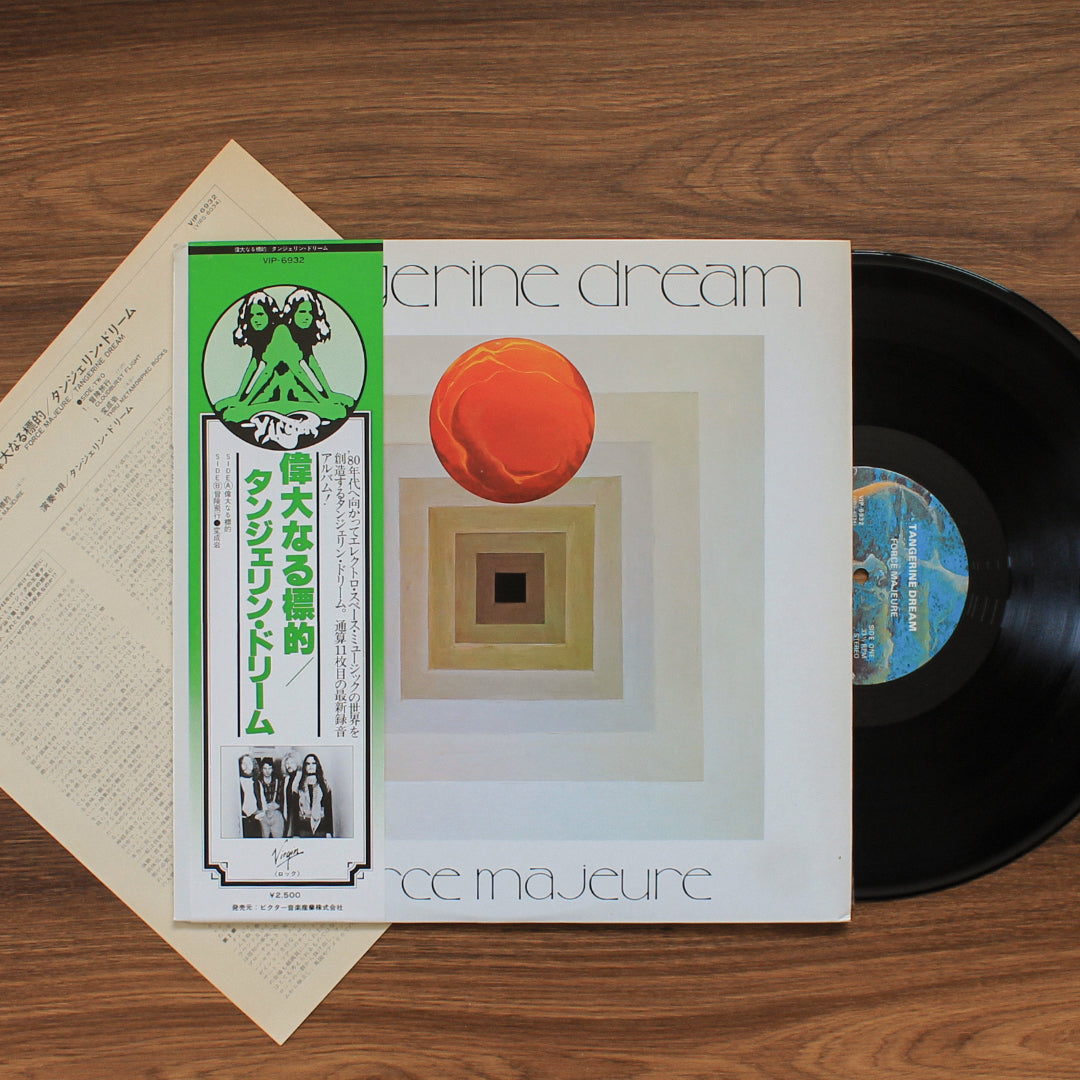 Tangerine Dream - Force Majeure Japan Vinyl