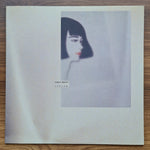 Taeko Ohnuki – Copine 33'lük LP PLAK Japan Vinyl