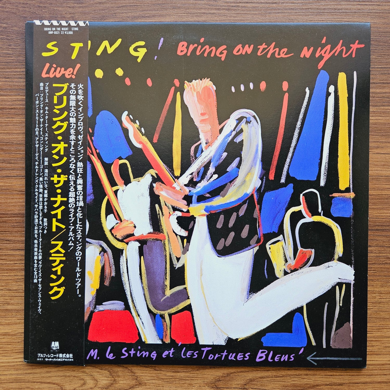 Sting – Bring On The Night 33'lük LP PLAK Japan Vinyl