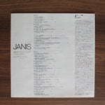 Janis Joplin - Janis Japan Vinyl