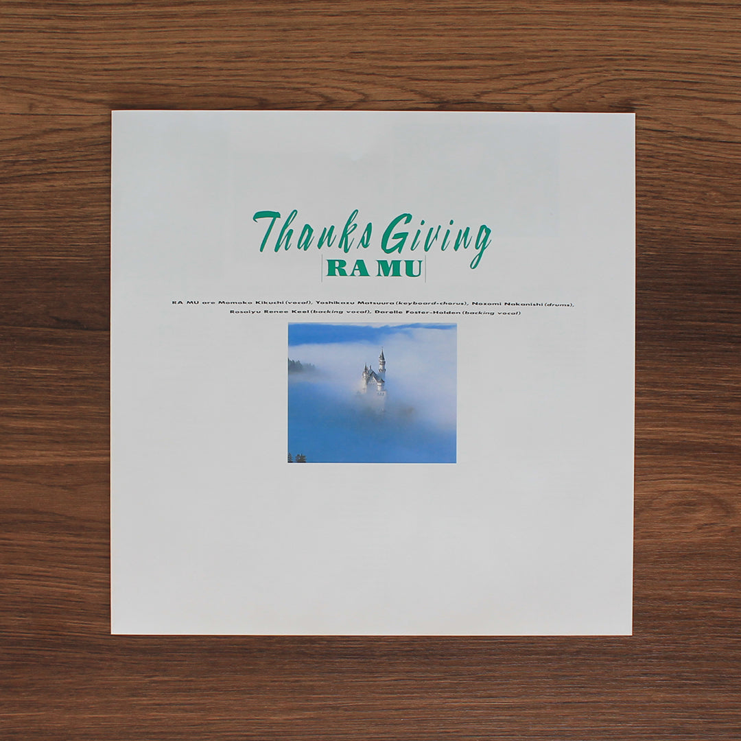 RA MU - Thanks Giving 33'lük LP PLAK Japan Vinyl
