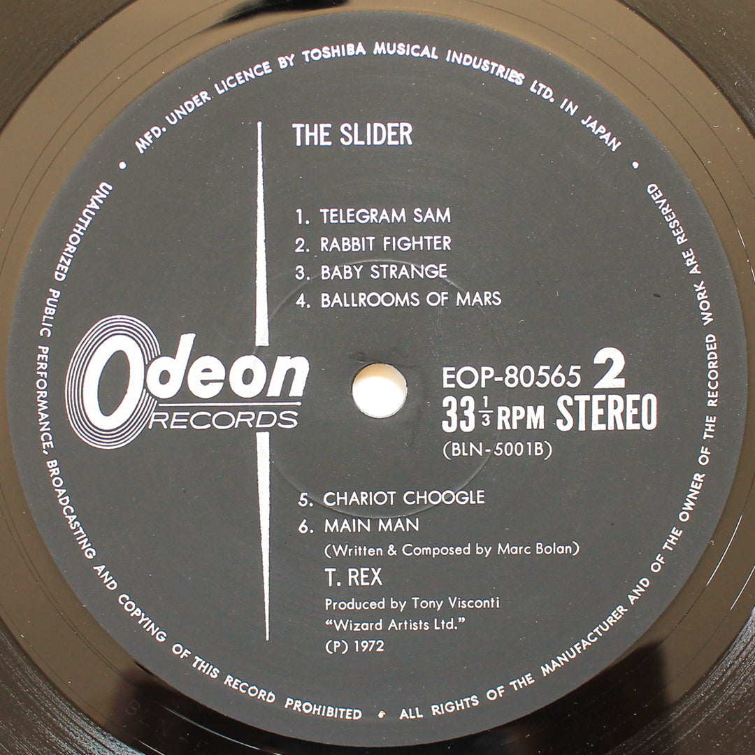T. Rex - The Slider Japan Vinyl