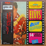 Elvis Presley ‎– Blue Hawaii Japan Vinyl