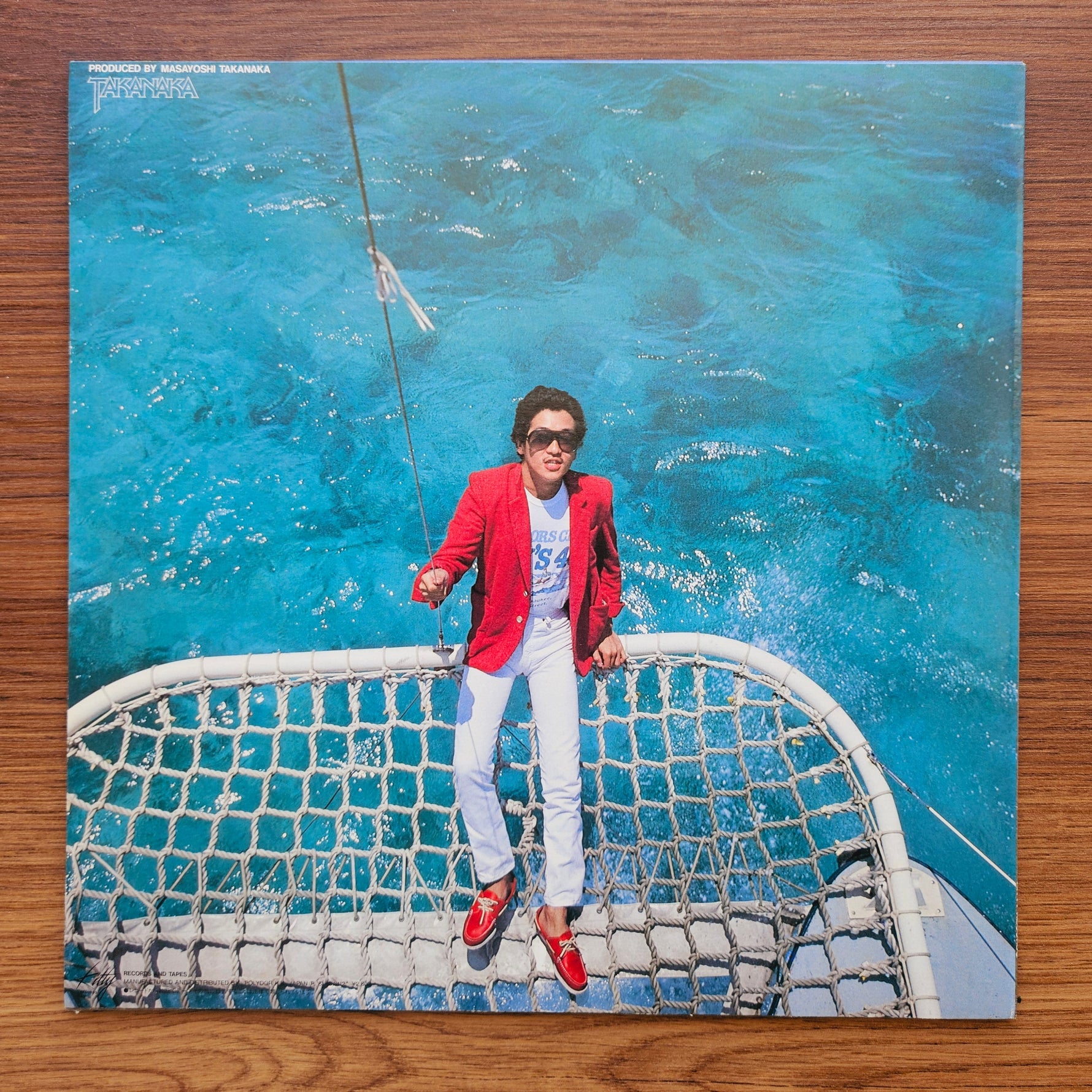 Masayoshi Takanaka - Alone 33'lük LP PLAK Japan Vinyl