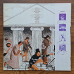 Newton Family – Marathon 33'lük LP PLAK Japan Vinyl
