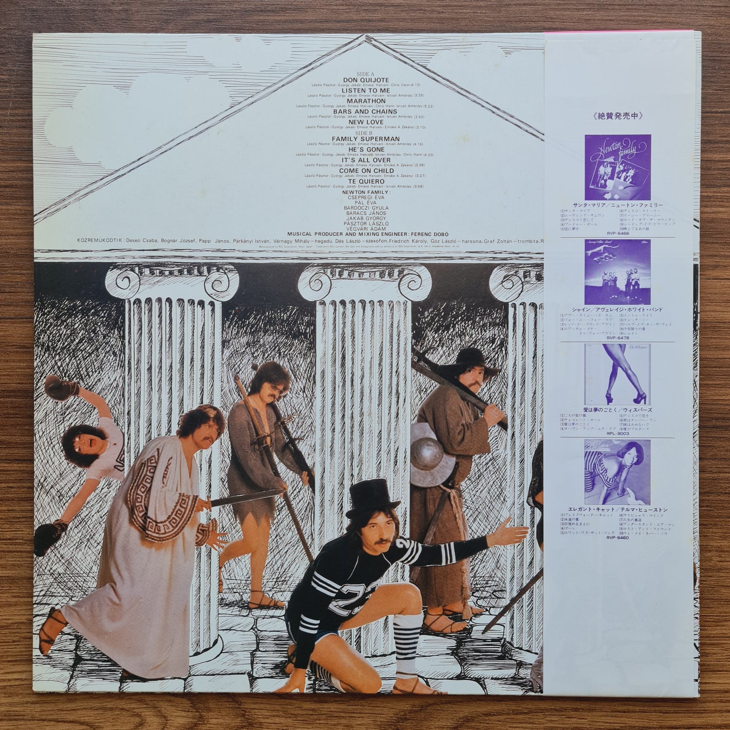 Newton Family – Marathon 33'lük LP PLAK Japan Vinyl