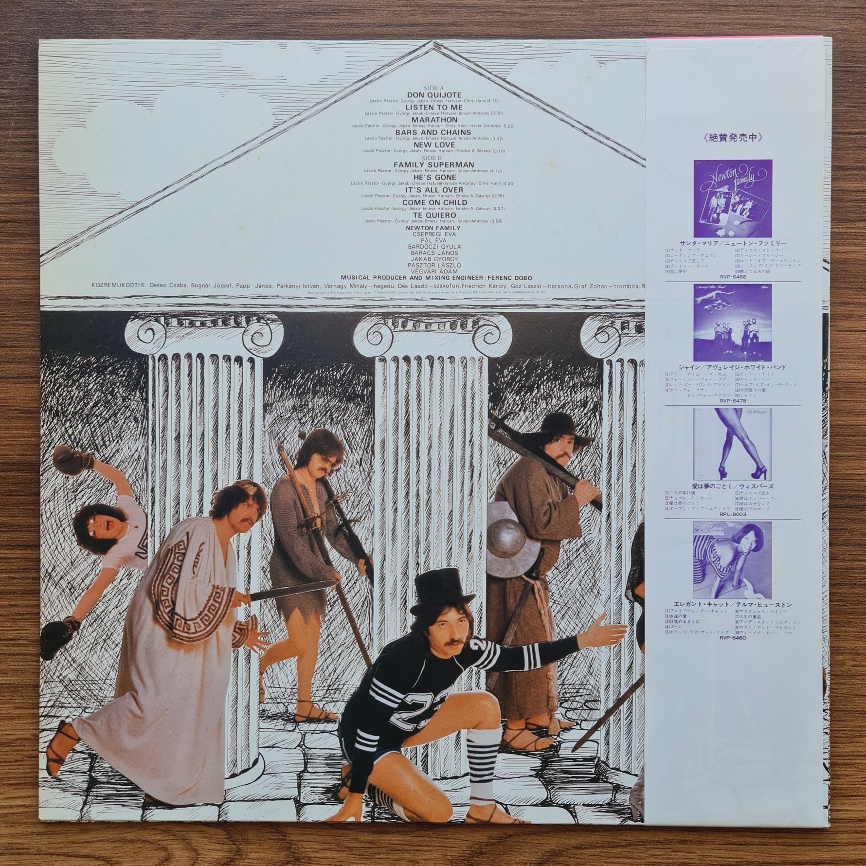 Newton Family – Marathon 33'lük LP PLAK Japan Vinyl