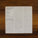 The Nice - Nice 33'lük LP PLAK Japan Vinyl