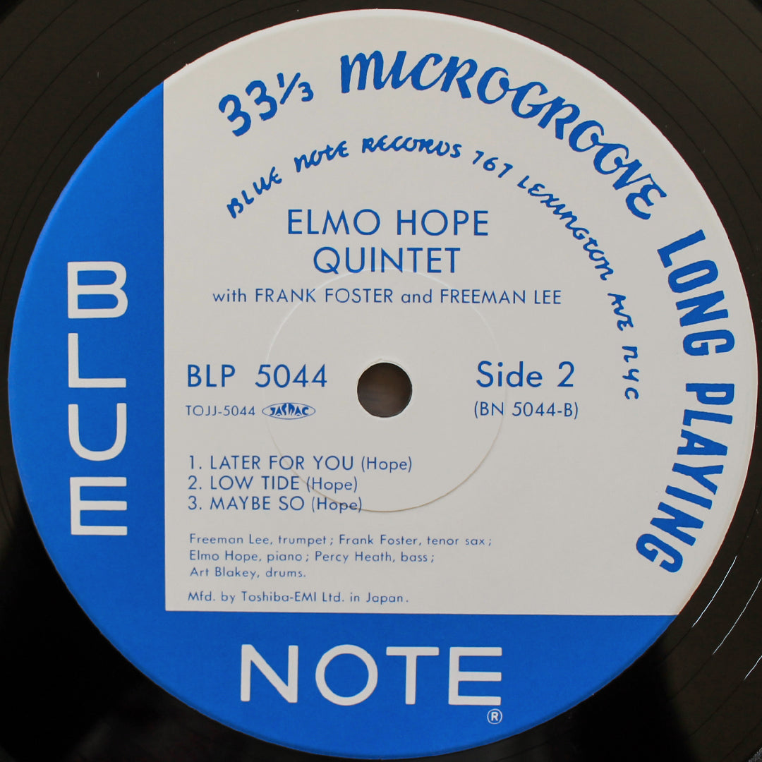 Elmo Hope Quintet - Elmo Hope Quintet Japan Vinyl
