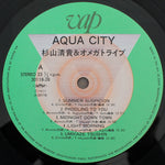 S. Kiyotaka & Omega Tribe - Aqua City 33'lük LP PLAK Japan Vinyl