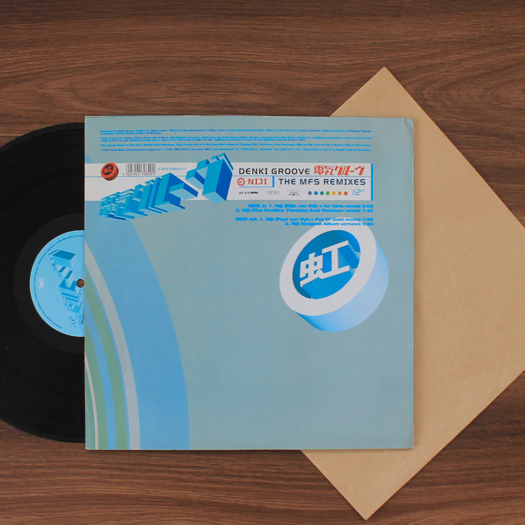 Denki Groove - Niji (The MFS Remixes) 33'lük LP PLAK Japan Vinyl