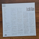 Ichiko Hashimoto – Ichiko 33'lük LP PLAK Japan Vinyl