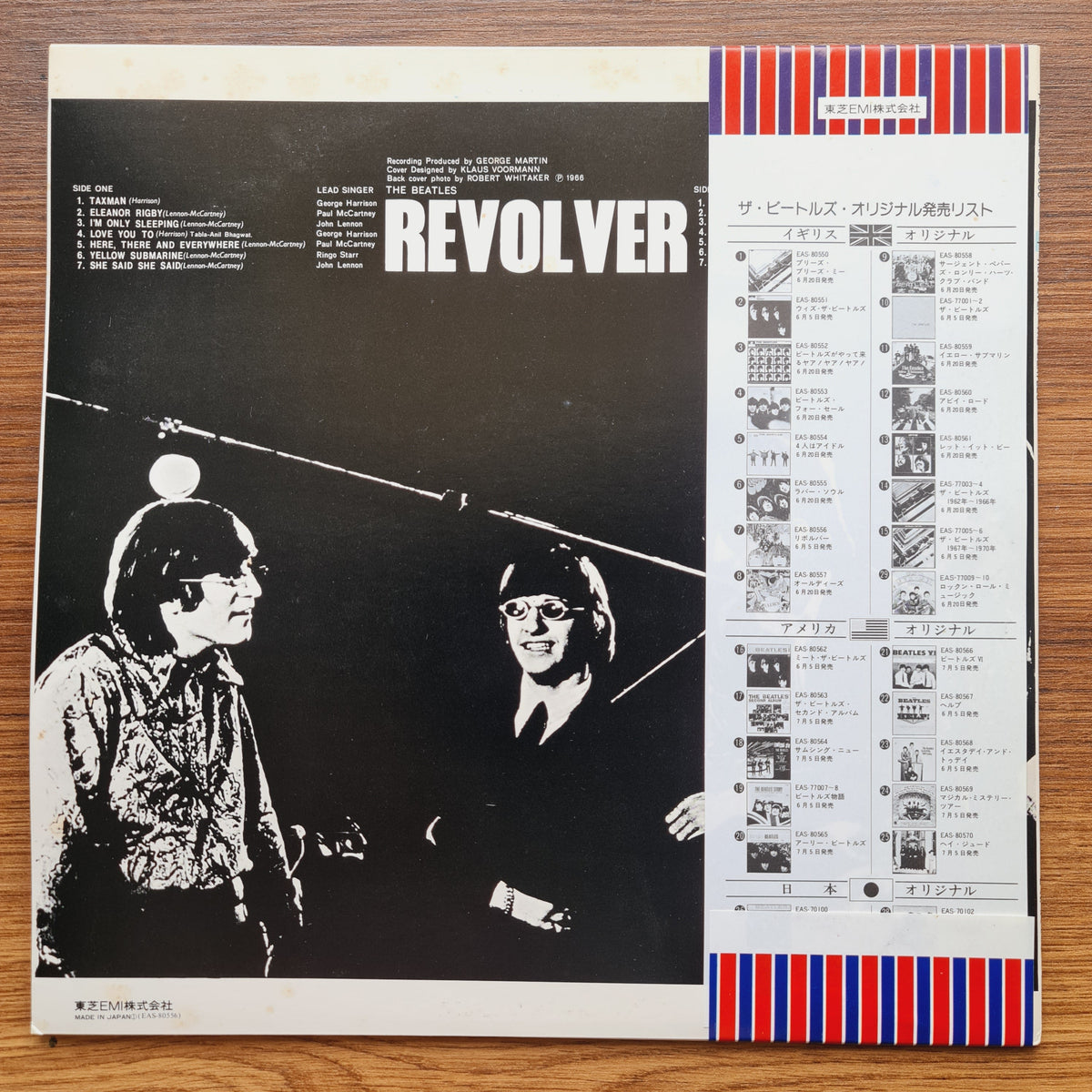 The Beatles – Revolver 33'lük LP PLAK Japan Vinyl