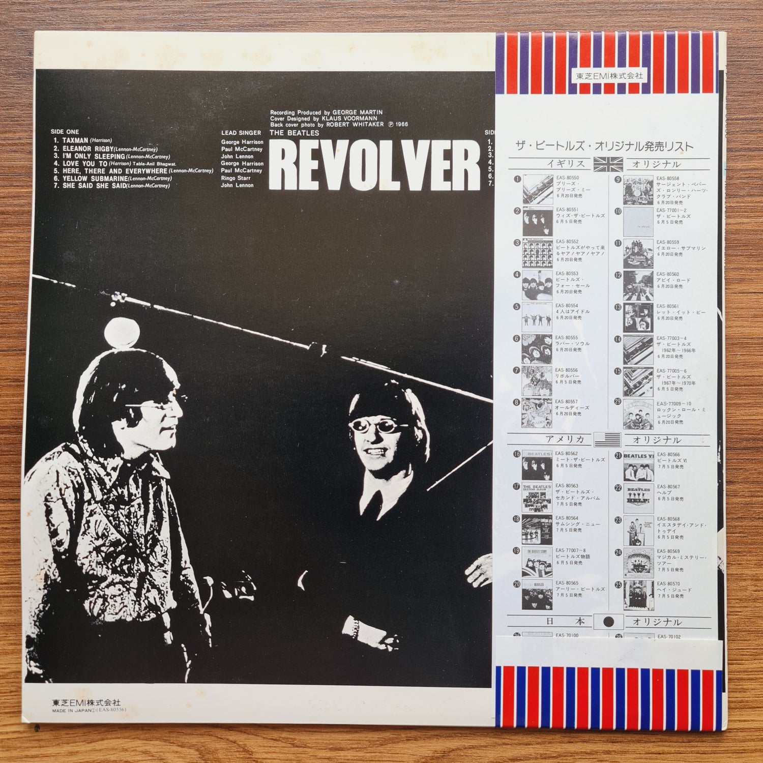 The Beatles – Revolver 33'lük LP PLAK Japan Vinyl