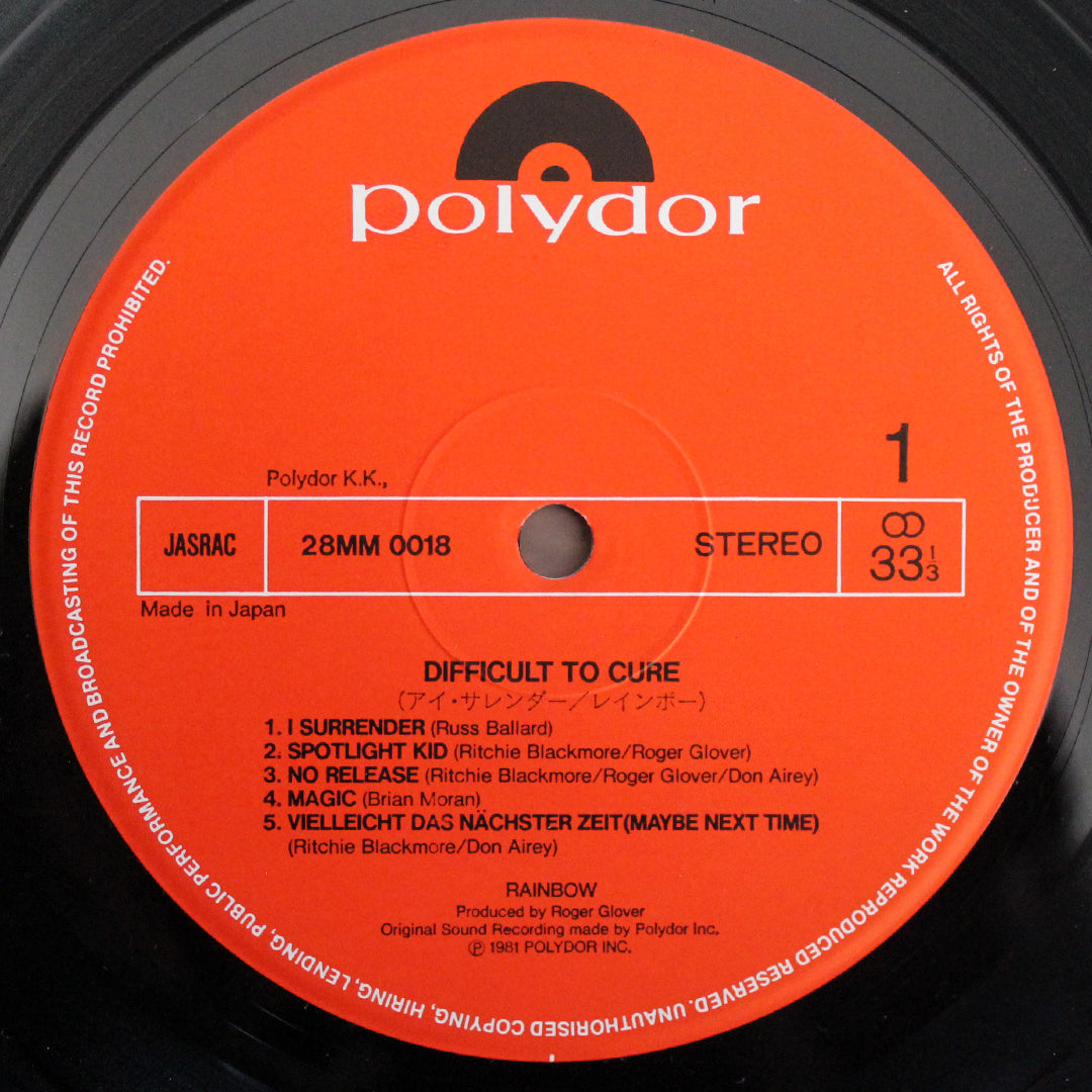 Rainbow - Difficult To Cure 33'lük LP PLAK Japan Vinyl